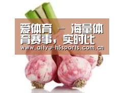 产品名称七