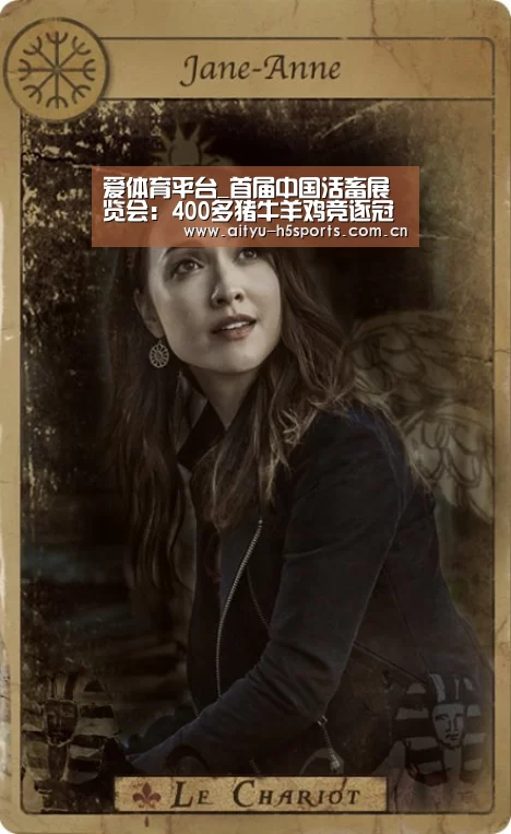 爱体育官方网站