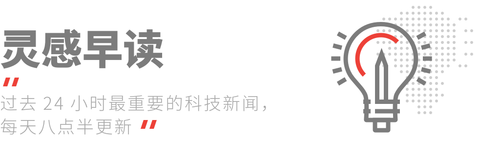爱体育APP