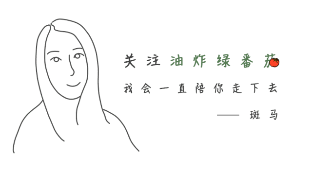 四川大竹县禽流感疫区解除封锁“爱体育APP”(图2) 爱体育